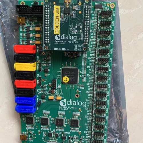 维修议价Dialog BLE原厂量产工具DA14580 078-55