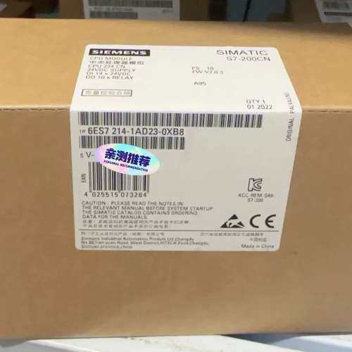 （维修议价）6ES7214-1AD23-0XB8  6ES7 214-1