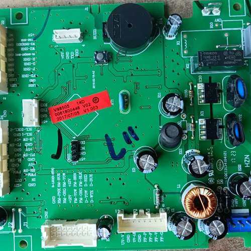 （维修议价）新板包好懂行的来，看清下单，售