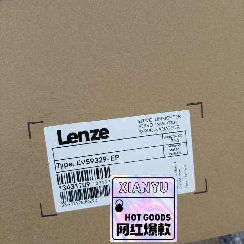 （维修议价）EVS9329-EP伦茨变频器8200系列型号齐全,有诚意来