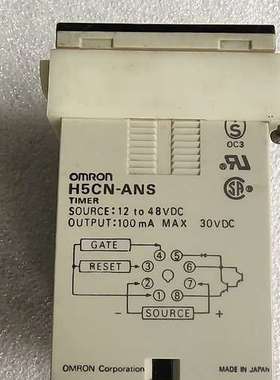 （维修议价）H5CN-XANM H5CN-XBNM 100-240VAC