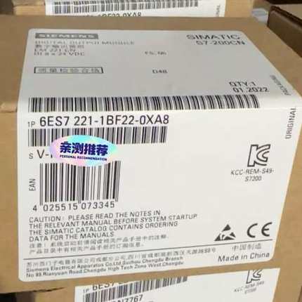 （维修议价）6ES7221-1BF22-0XA8  6ES7 221-1