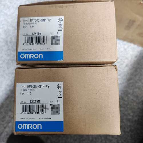 （维修议价）#MPT002-G4P-V2 正品，盒码
