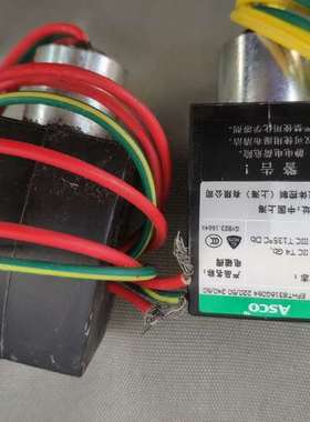 （维修议价）Asco电磁阀线圈型号EFHT8316GO64 220/