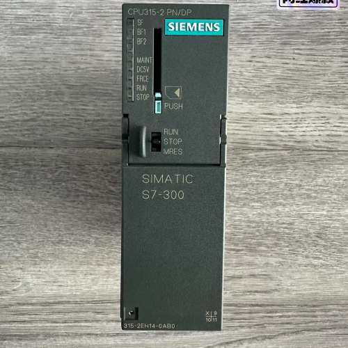 （维修议价）315-2EH14,CPU315-2PN/DP,20年
