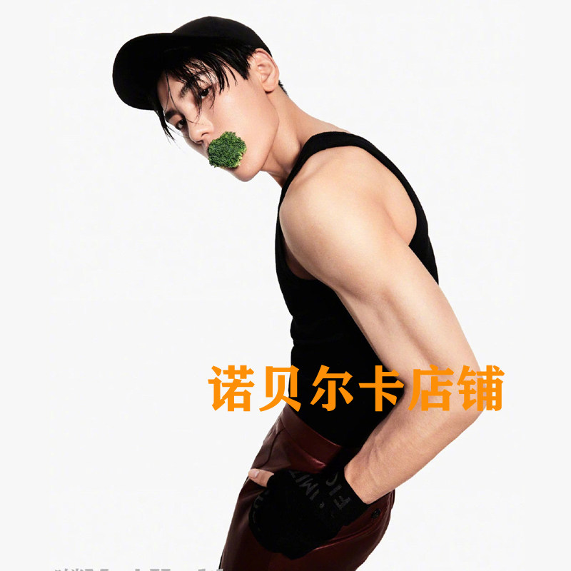王子异潮牌背心男纯棉圆领黑色大码休闲时尚运动健身透气打底吊带