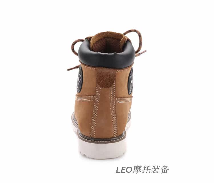 Bottes moto - Ref 1389949 Image 5