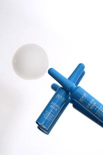 【正品】斑小将安肌舒润精华液