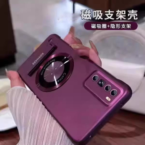 适用华为nova7pro手机壳