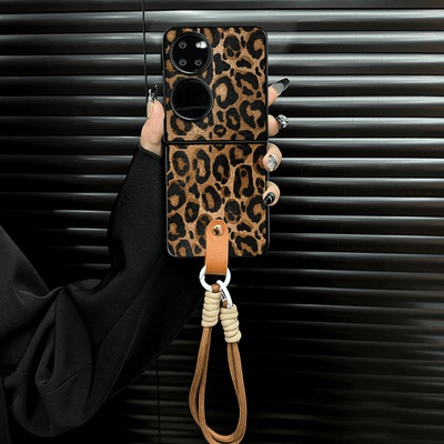 适用华为p50pocket豹纹手机壳