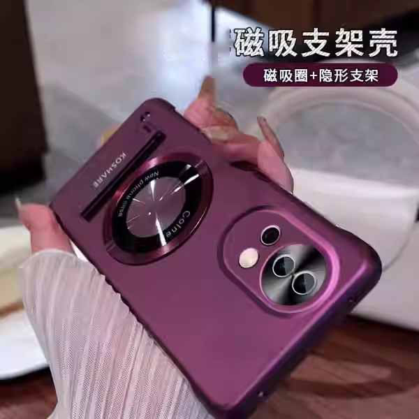 无边框圆形磁吸贴件折叠支架壳适用华为nova12pro手机壳nova12新款2026网红爆款保护套nova13男简约轻薄外壳