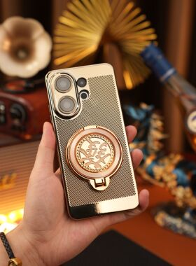 【解压陀螺+高清镜头膜】适用vivos30promini手机壳s30新款电镀网格散热透气保护套s20pro發字旋转支架男外壳