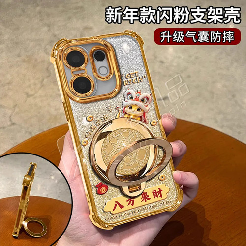 【热卖推荐】适用vivos30手机壳