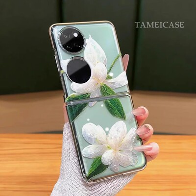 适用华为pocket2茉莉花手机壳