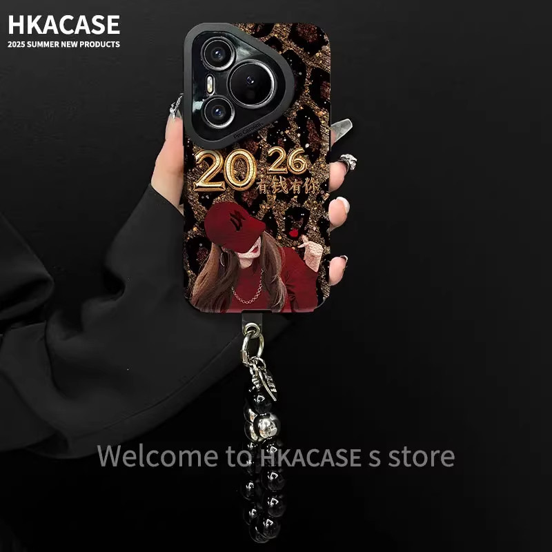 有钱有你瞳眼小羊皮适用苹果华为荣耀OPPOvivo小米17手机壳pura70pro新年超好看独特保护套Mate80高级女外壳