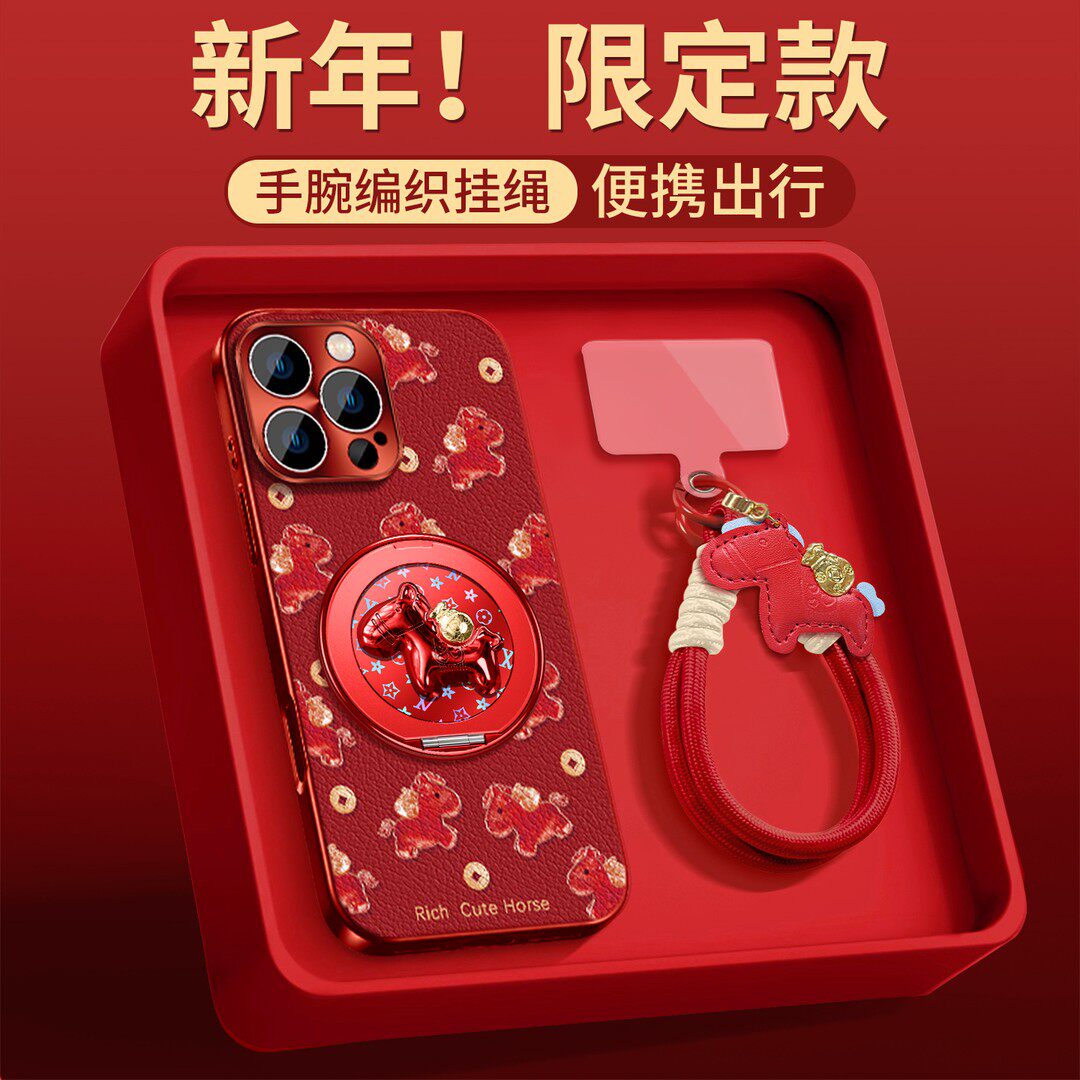 金币琉璃马适用苹果华为荣耀OPPOvivo小米17Promax手机壳电镀小羊皮mate80新年款保护套Reno15超好看独特外壳