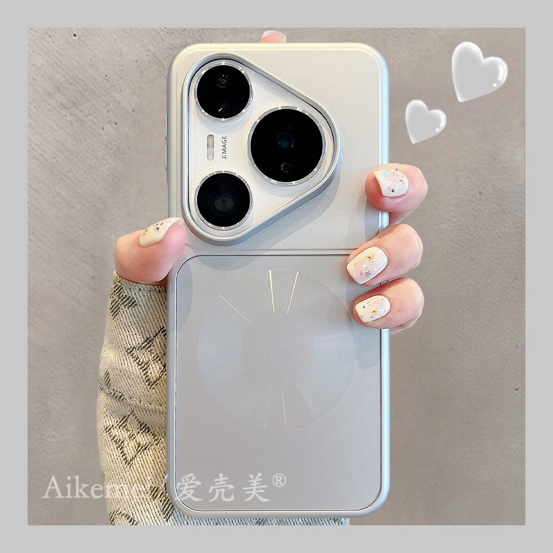 磨砂电镀极光磁吸适用华为pura80pro+手机壳pura70新款高级感小众不撞款保护套pura80pro巨好看创意全包外壳