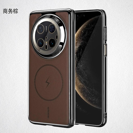 Magsafe磁吸圈电镀皮纹适用华为Mate70手机壳80promax新款高级感全包防摔保护套pura90pro小众不撞款商务外壳