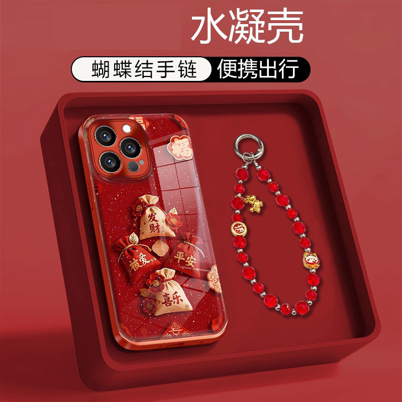 平安喜乐适用苹果华为荣耀OPPOvivo小米17Promax手机壳pura80新款高级红色电镀水凝壳mate70超好看独特保护套