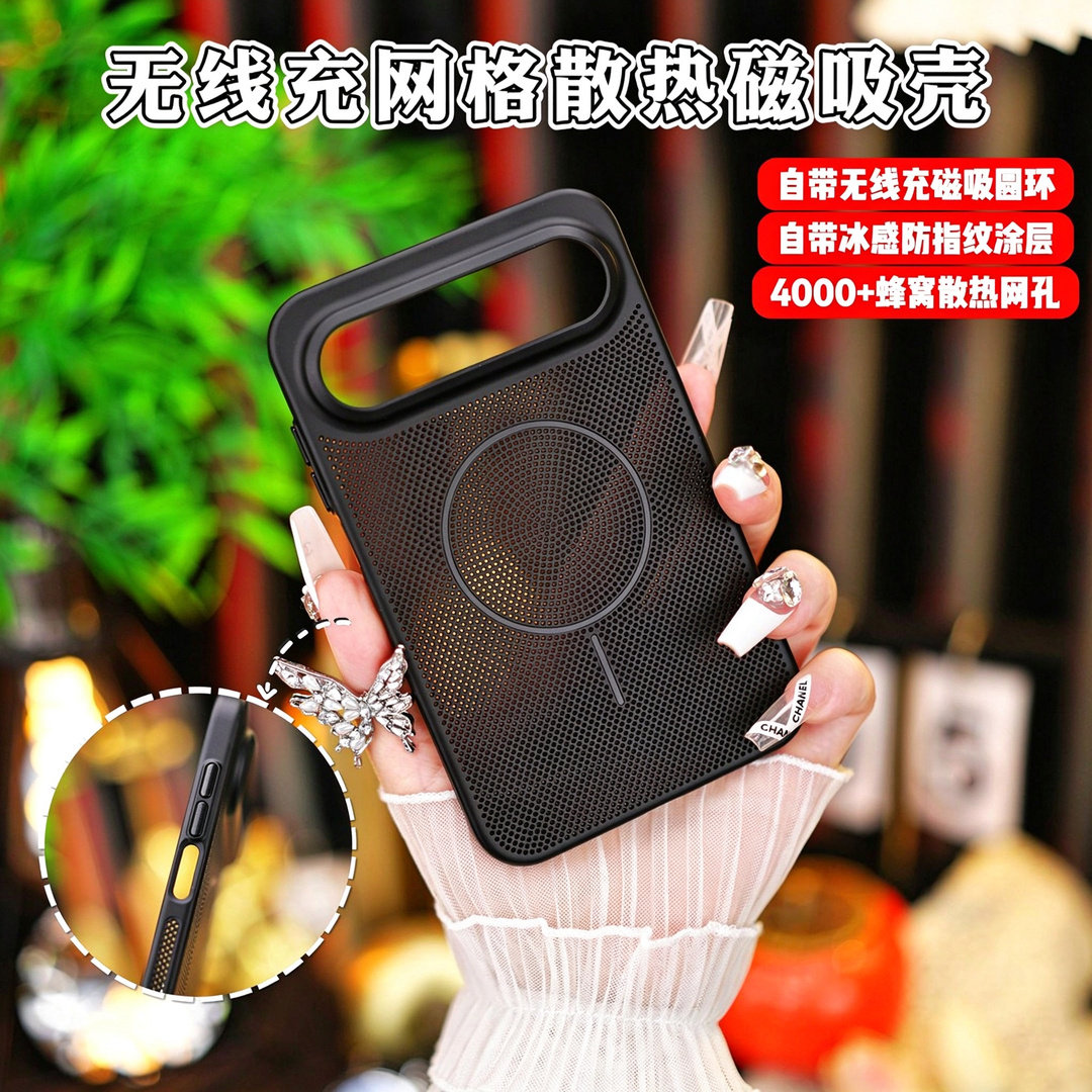 这手感真舒服啊~适用华为外壳