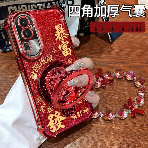 适用opporeno10闪粉暴富手机壳