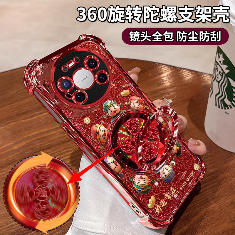 财源滚滚四角防摔适用华为mate80手机壳70pro新款高级感小众ins风带支架保护套60/50新品情侣巨好看防摔外壳