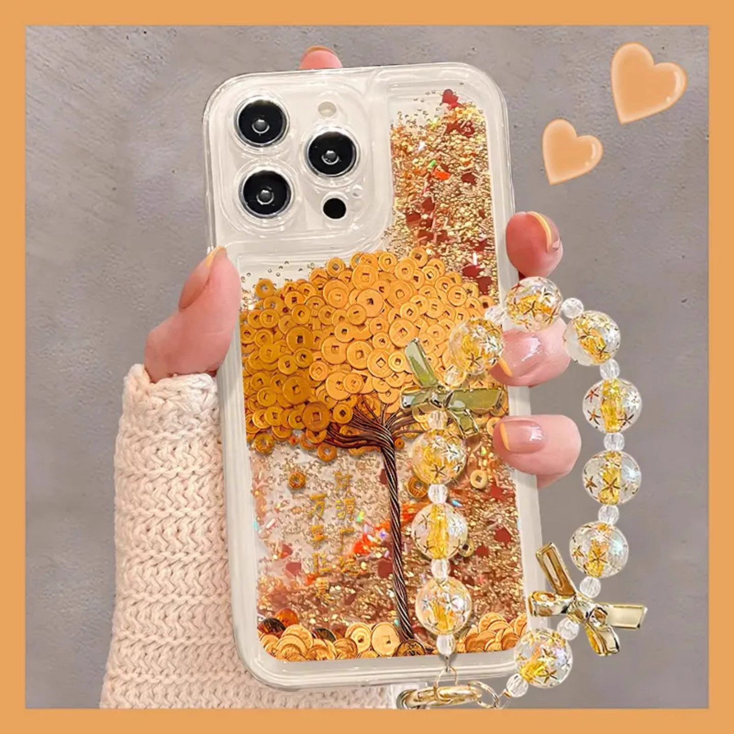 发财树流沙壳适用苹果oppo华为荣耀vivo小米15手机壳17promax新款独特好看ins风保护套pura70女款带手链外壳