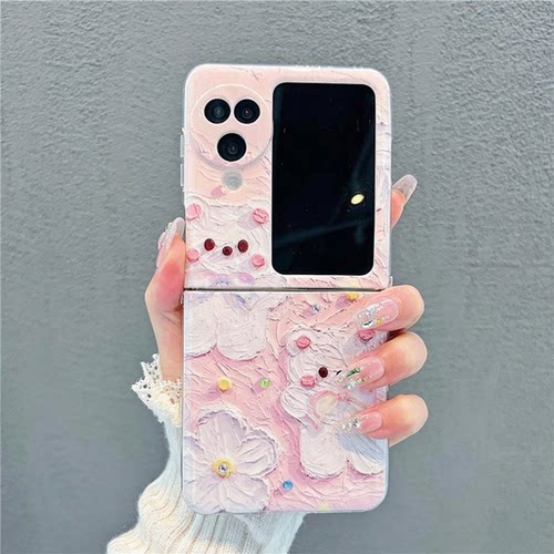 【热卖推荐】适用oppo防摔手机壳
