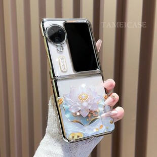 好运莲莲电镀银折叠支架壳适用OPPOFINDN3FLIP手机壳Find N3新款高级感保护套Find N2 Flip防摔独特好看外壳