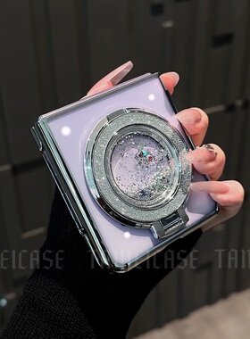 电镀银折叠机高品质支架壳适用oppofindn2flip手机壳findn3flip折叠屏新款简约超透FindN2小众不撞款超好看