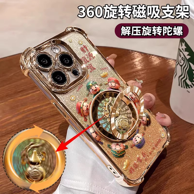 财源滚滚四角防摔适用苹果17promax手机壳iPhone16pro新款2026网红爆款小众保护套15/13新品高级感超好看外壳