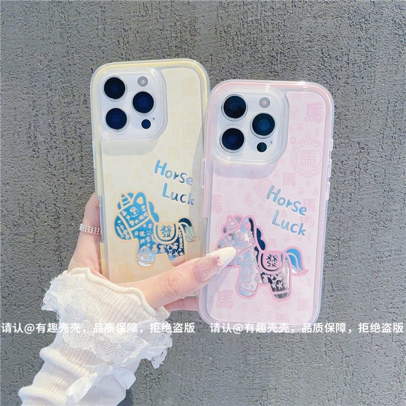 炫彩镜面幸运小马适用苹果华为荣耀oppovivo小米17promax手机壳Reno15新款高级巨好看保护套mate80超漂亮外壳