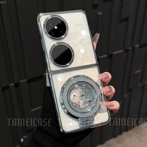 【某音爆款】适用pocket2手机壳