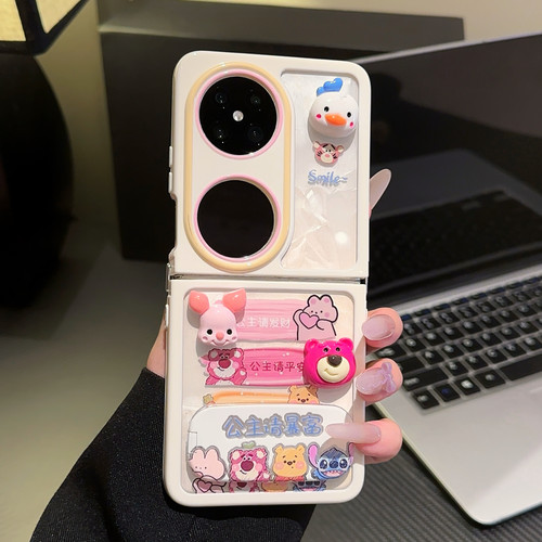 爆款推荐●适用华为pocket2外壳