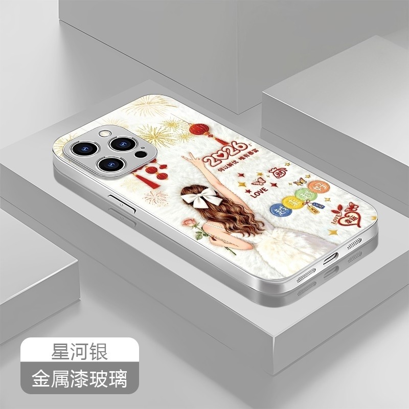 越来越好适用苹果华为荣耀oppovivo小米17promax手机壳mate80新款高级感保护壳Pura70可爱创意全包防摔手机套,3C数码配件,手机保护套/壳,淘宝优惠券,粉丝福利购,淘宝优惠卷