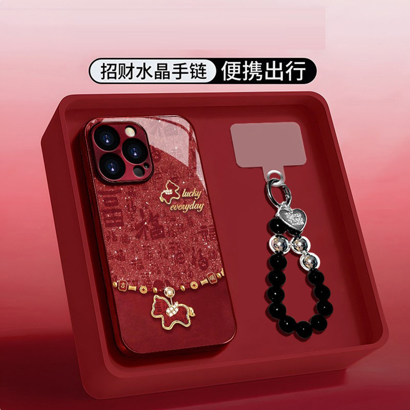 百福金马适用苹果华为荣耀oppovivo小米17promax手机壳mate70pro电镀羊皮女款外壳reno10pro新年红色保护套