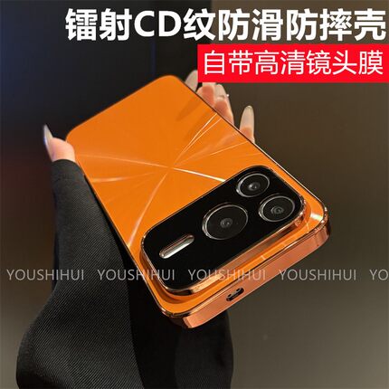 镭射CD纹电镀适用荣耀Power2手机壳Power2新品超级好看独特不会撞壳防摔保护套Power2高级小众女男款简约外壳