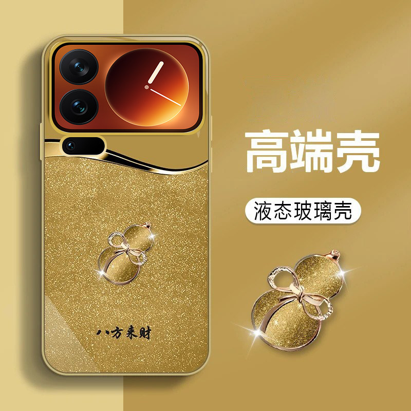 来财葫芦金属漆玻璃壳适用小米17promax手机壳15/14pro新款2026网红爆款外壳13防摔Xiaomi女超火巨好看保护套