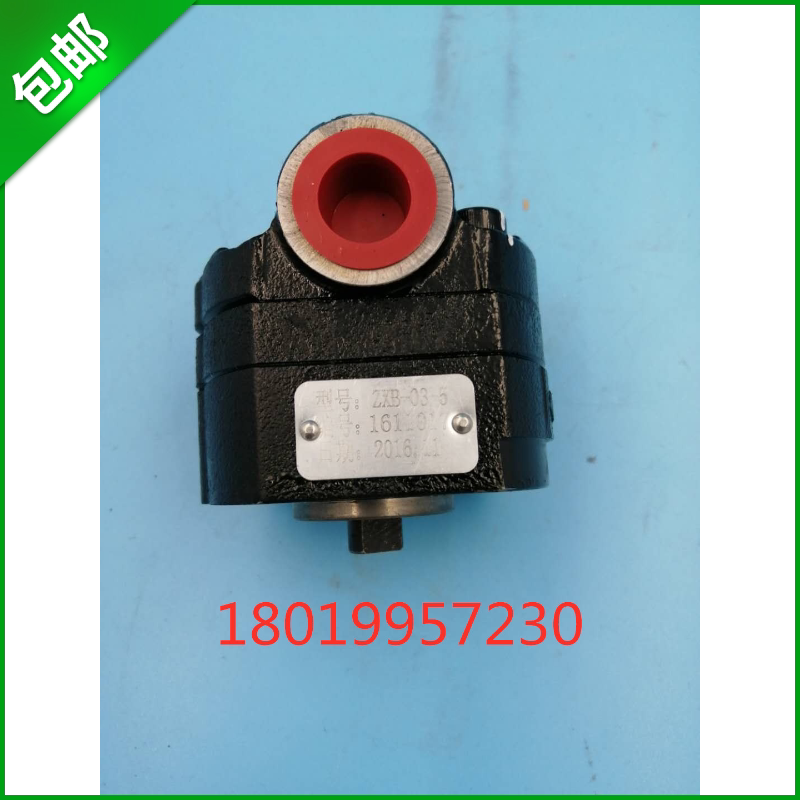 比亚迪byd电动叉车转向油泵zxb-03-5  转向助力泵cp-031-c