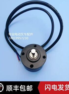 比亚迪西林配件搬运车转角电位器角度传感器AM38EV004转向编码器