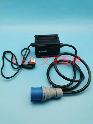 诺力充电器电动堆垛车配件CDJ024-02-012TA充电机12V15A充电器