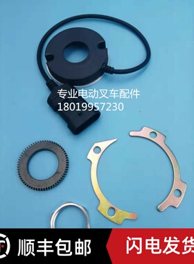 电动叉车编码器SME-BMQ交流电机外置传感器E68EC080A/67A01