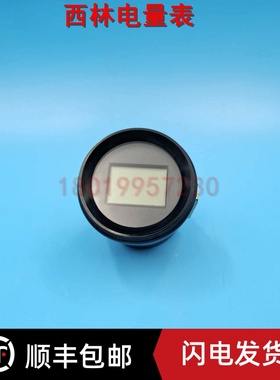 如意西林电动叉车电量表液晶仪表显示电量LVM1640-RY-DA/24V/45mA