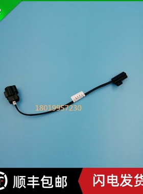 电动叉车手刹制动开关 A73J2-40420     180111010