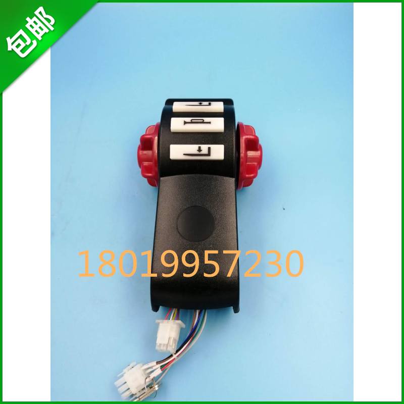 西林如意叉车手柄总成 手柄加速器 手把 西林电动叉车托盘搬运车