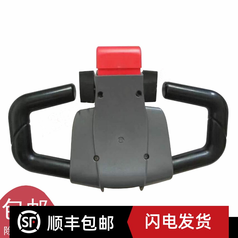 中力电动叉车配件手柄加速器旋钮小金刚堆高机加速旋钮开关