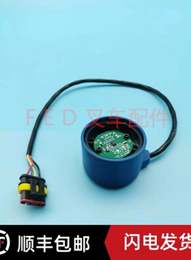 力CBD460力达CDD930转向电机速度编码器9300400002总成DZ-838A