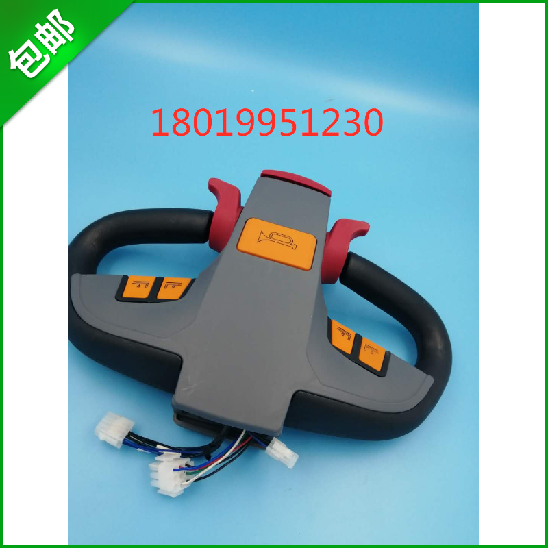 MIMA Jemima thankyou new pattern Handle Van Stacker Handle Advance Retreat accelerator Electric Forkliftin the Carry/Warehousing/Logistics equipment, Lifting Carry equipment, Forklift Parts category - from Buy2taobao.com to provide professional Taobao agent buy service