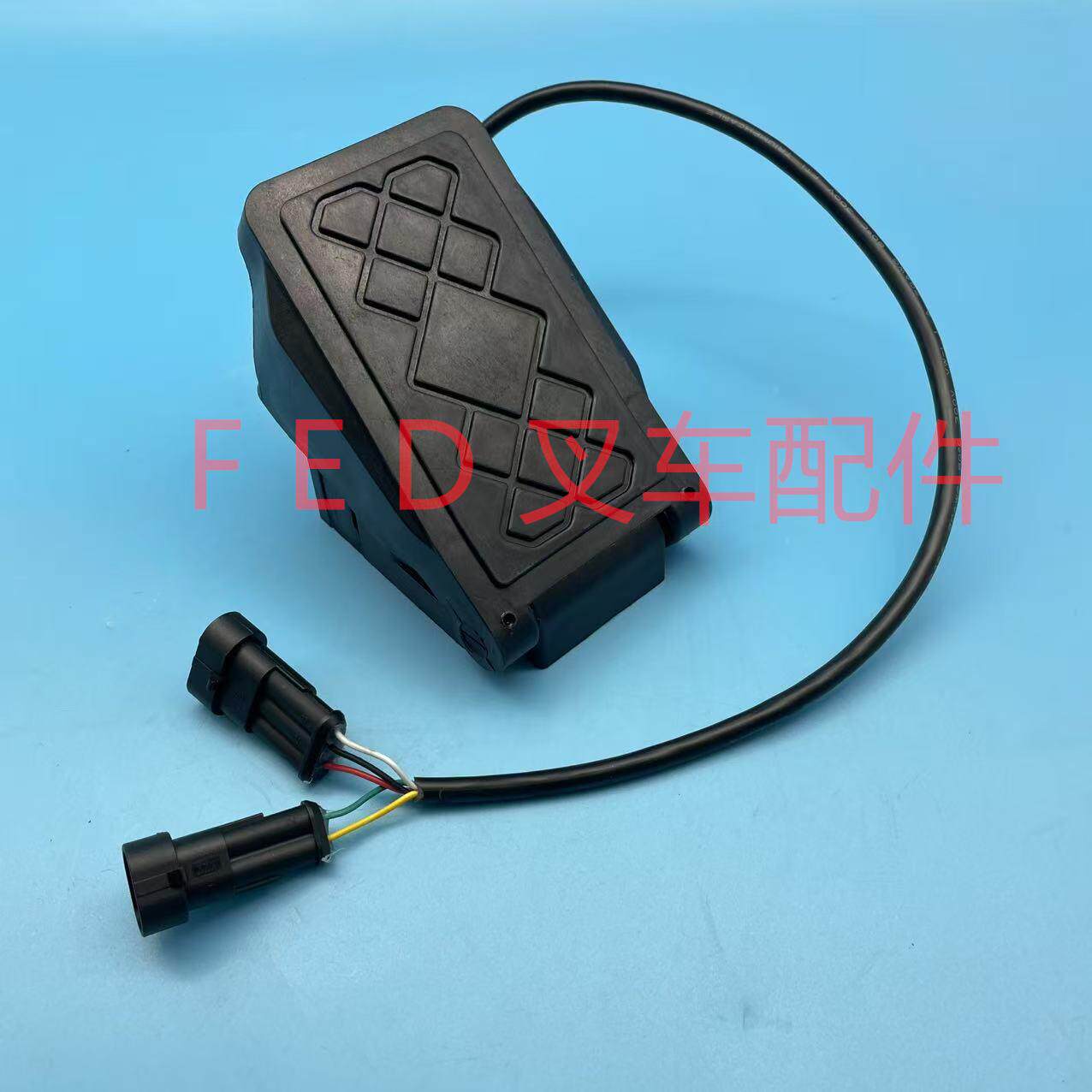 电动扫地机洗地车驾驶式扫地车YT005脚踏开关加速器电子油门0-5V