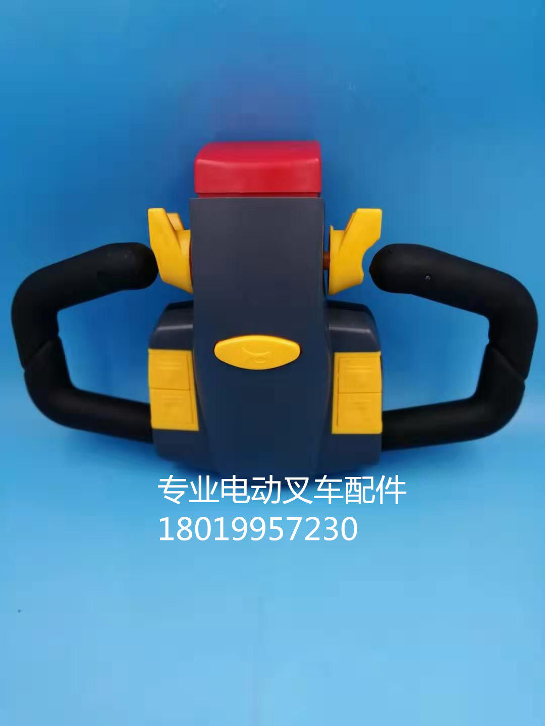 电动叉车托盘搬运堆高堆垛车KAD手柄总成加速器总成操作手把